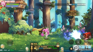 ���ѽð������׿��