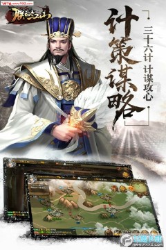 �޵Ľ�ɽȫƽ̨3�۳�ֵ