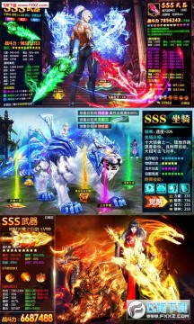 ս���������ͳ��