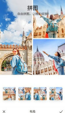 Pͼ��app�ֻ���