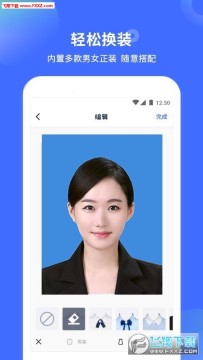 ֤����������ʦapp�ٷ���