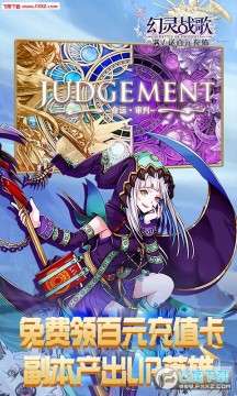 ����ս��������ʯ��