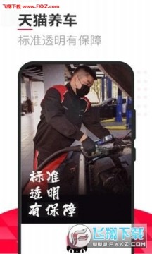 ��è�����ֻ���