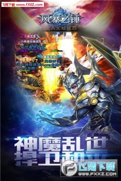 �籩֮��BT��