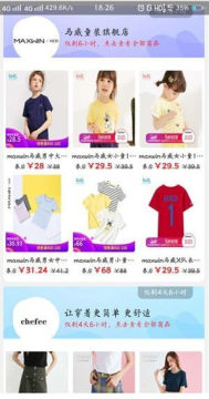 �Żݻ�ʡǮ����app