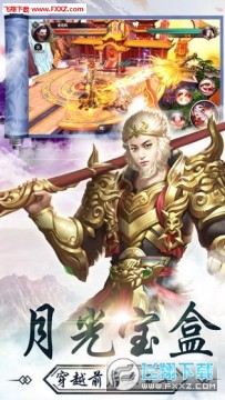 ����һ���귵����