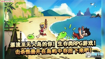 ���˵�����������°�