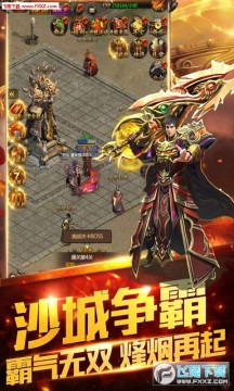 ��ʥonline�����v4ƻ����