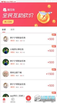 ������׬Ǯ����ƽ̨