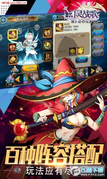 ����ս����V�̳���Ѱ�