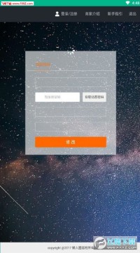 ����Ȧapp��׿��