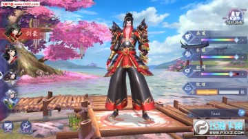 ������ħ¼�ٷ�����