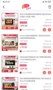 ��������app�ٷ���