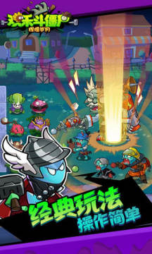 �Ի����»��ֶ���ʬ���̰�