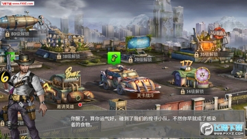 黎明之影抽卡免费版 黎明之影抽卡免费版