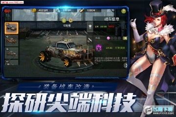 ĩ��Ѫս��׿�����ڹ��ƽ��