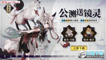 ɽ������4399��