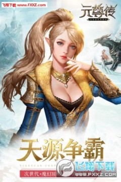 Ԫ�������ͳ�ֵ����v��