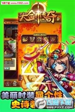 �󽣴��泬�䳩���