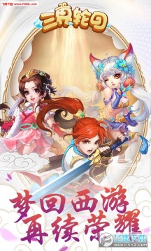 �����ֻ��ͽ���SSR