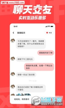 ����app�ٷ���