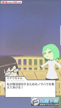 ����ģ�����ս���İ�