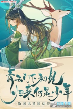 ���ƾ�2��¼���ֽ�