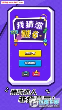 �Ҳ¸���6�ٷ���