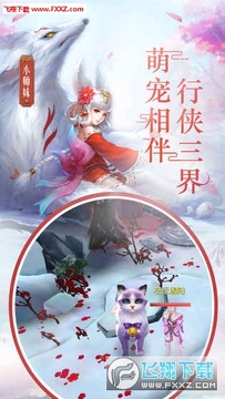 ��֮�����쵶�����