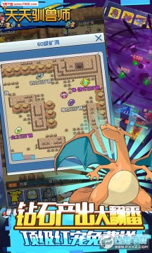 ����ѱ��ʦ��520�����v��