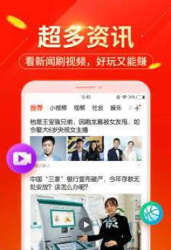 ΢��ѧԺ����׬Ǯapp