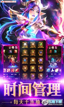 ��ǹ���ΰ��ͻƽ�vip����