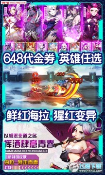 ʱ��Ӣ����648��ֵƻ����