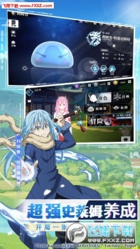 ������ת�����ʷ��ķ�⵵�°�׿��