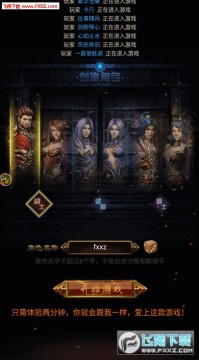 蓝月王者元宝换钱版 蓝月王者元宝换钱版