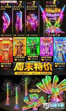 ��������Ԫ����v��