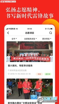 ־Ը����־Ը��ע���¼���