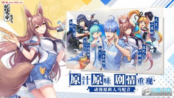 ��������֮ǰ���������ιٷ���