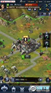 征战三国单机版十连抽免费版 征战三国单机版十连抽免费版