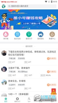 ��С��app��׬�ر�����