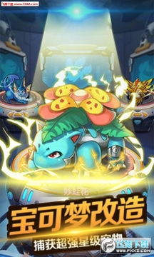 连萌指挥官火焰纹章BT畅玩版 连萌指挥官火焰纹章BT畅玩版