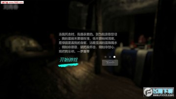 周芳解密手游 周芳解密手游