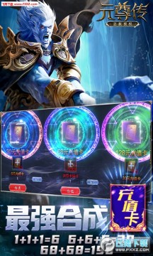 Ԫ��������ȡ��ֵ����