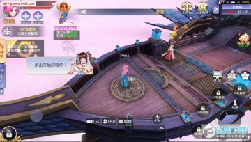 ����˫��������