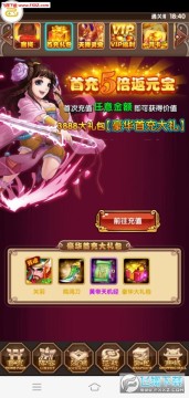 ������������Ԫ��������