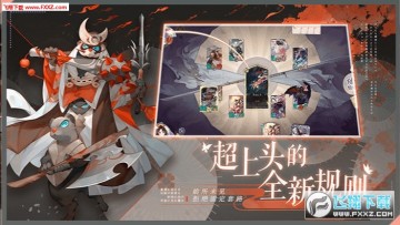 ����ʦ����֮�����°�