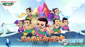 ��«�ֵ����ӽ���