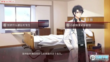 ��ҹ�����ֻ���