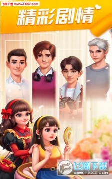 �Ҿ���Ů���޽����ʯ��