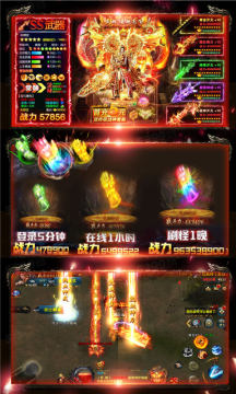 ħ���ʼ�ʥװ��